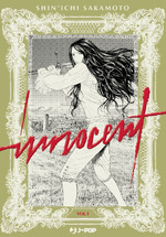 Innocent Celebration Variant Collection